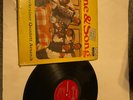 Original Oberkrainer Quintett Avsenik VINYL LP WINE AND SONG