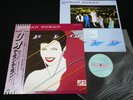 DURAN DURAN - RIO - JAPAN VINYL LP OBI EMS-91037