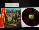 RED WAX - THE BEATLES - SGT. PEPPERS - JAPAN VINYL LP OBI GATEFOLD AP-8163