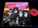 KISS/KILLERS/HARD ROCK/CASABLANCA/FRENCH PRESS LP
