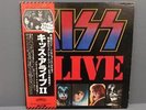 Kiss Vip-9529/30 Alive Ii