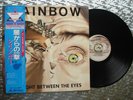 Rainbow ‎   Straight Between The Eyes   Japanese IMPORT  LP  Polydor – 28MM 0152