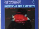 Wynton Kelly and Wes Montgomery Smokin' At the Half Note 45 RPM LPs