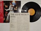 Elvis Presley - The Elvis Medley - Japan / Obi / Insert - Near Mint