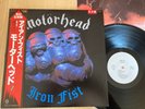 MOTORHEAD - IRON FIST - PROMO TOP 1982 JAPAN 12