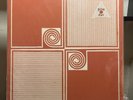 ALLAH-LAS: Worship The Sun - 2014 Innovative Leisure Vinyl Record LP