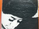 VG+   1970 - Merry Clayton Gimme Shelter - Vinyl LP SP-77001  Monarch Pressing