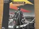 Blazing Arrow Blackalicious RED YELLOW GALAXY LP VMP Vinyl Me Please Sealed