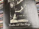 BUCK BARKER rockin all night LP -- private outsider psych folk rock  rare