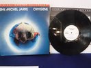 Jean Michel Jarre, Oxygene, 1994 Mobile Fidelity Sound Lab MFSL 1-212 Numbered
