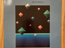 STEVE ROACH LP Structures From Silence Original FORTUNA New Age Ambient Synth EX