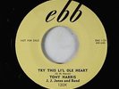 R&B Soul Rocker 45 - Tony Harris - Try This Li'l Ole Heart - Ebb