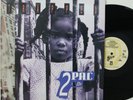 2Pac 12” Single   “Trapped”   Interscope 96281   VG++ Tupac Shakur