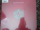 KING CRIMSON  Discipline (Steven Wilson Mix) LP NEW Prog Rock Robert Fripp