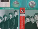 2LP BEATLES Beatles 1960-1962 ULS19089 OVERSEAS JAPAN Vinyl OBI