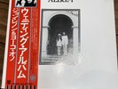 BEATLES JOHN LENNON YOKO ONO WEDDING ALBUM ODEON  STEREO JAPAN W/OBI BOX SET
