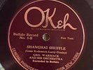Okeh Buffalo Record No.1  GEO WARMACK OR Shanghi Shuffle RARE  Jazz 1924 78 rpm