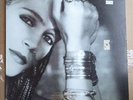 Jane Child / OG 1989 Warner Bros. VInyl LP / Promotional Copy