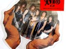 NM/NM The Dio E.P. Hide In The Rainbow Shaped vinyl PICTURE DISC Iron Maiden