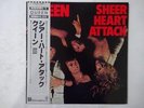 Queen Sheer Heart Attack Elektra P-6552E Japan  VINYL LP OBI