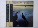 Roxy Music Avalon Polydor 28MM 0172 Japan  VINYL LP OBI