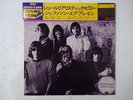 Jefferson Airplane Surrealistic Pillow RCA PG-102 Japan  VINYL LP OBI