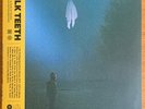 NEW  SEALED  LP - TYSON MOTSENBOCKER - MILK TEETH - (Record, 2022) Colored Vinyl