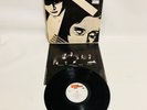 The Sound - Jeopardy - Rare Korova Kode 2 Vinyl Record LP 1980 1st Press