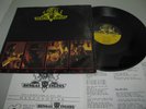 Bengal Tigers – Metal Fetish 1983 S&M-001  Recorded At – York St. Studios (EX)