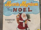 vinyles 45 tours Les visiteurs de Noel Marie Myriam generique émission tv 45T