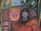LP KING CRIMSON IN THE WAKE OF POSEIDON UK 1970 ISLAND