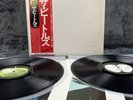 The Beatles - White Album | Japan Pressung | OBI | 2 LP | Vinyl | Schallplatte