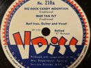 V-Disc No.210 Burl Ives Big Rock Candy Mountain-Susan Reed singing Irish Harp