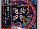 KISS ROCK AND ROLL OVER CASABLANCA VIP6376 JAPAN OBI VINYL LP