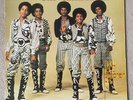 The Jackson 5 Michael Jackson New Soul Greatest Hits Japan LP