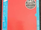 DIRE STRAITS JAPAN LP RARE OBI + HYPE STICKER MAKING MOVIES JAPANESE 1980