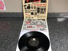 LP VINYL GUNS N ROSES GN'R LIES 924 198-1 EUROPE 1ST PRESS 1988 EX/NM SUPER COPY