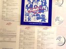 12/24/83 DICK CLARK NATIONAL SURVEY, ROMANTICS, OLIVIA NEWTON-JOHN w/INTERVIEW