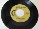 The Royal Jesters - I Want To Be Loved/Love Me - EX Rock Doo-Wop Reissue