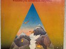 MAHAVISHNU ORCHESTRA - Visions Of The Emerald Beyond - 12