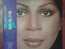 Minnie Riperton – Love Lives Forever / LP JAPAN  ECS-81382