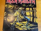 Vintage 1983 Iron Maiden: Piece of Mind Vinyl LP Record Capitol EMI