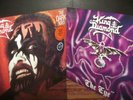 Lot:2 KING DIAMOND LPs - Dark Sides / The Eye - New SEALED re-issue color vinyl