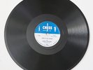 JIMMY ROGERS Chess 1435 That's All Right/Ludella CHICAGO BLUES 78 LITTLE WALTER
