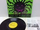 The Big Boys Lullabies Help The Brain Grow LP Moment Records 1983 Punk (Promo)