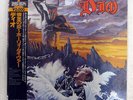 DIO HOLY DIVER MERCURY 20PP92 JAPAN OBI VINYL LP