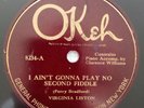 Virginia Liston / Clarence Williams 78 rpm OKeh 8234 Prewar Blues Race (1925)