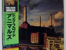 PINK FLOYD ANIMALS CBS/SONY 25AP340 JAPAN OBI VINYL LP