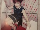 Pink Martini - Hey Eugene lp VG vinyl lounge retro exotica