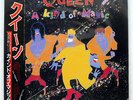 QUEEN A KIND OF MAGIC EMI EMS91168 JAPAN OBI VINYL LP
